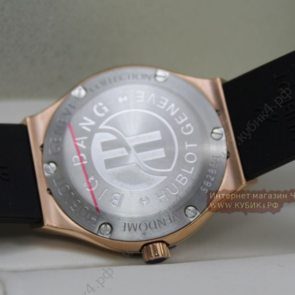 HUBLOT Big Bang Ladies 36mm (код 072-04)