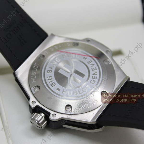 HUBLOT Big Bang Sang Bleu (код 343)
