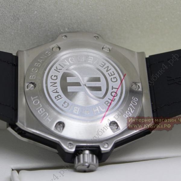 HUBLOT Big Bang Sang Bleu (код 346)