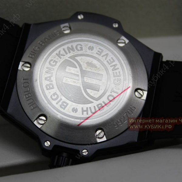 HUBLOT Big Bang Sang Bleu (код 347)