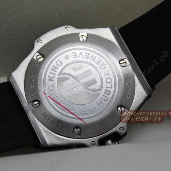 HUBLOT Big Bang Sang Bleu (код 348)