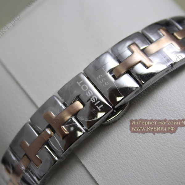 Tissot (код 092)