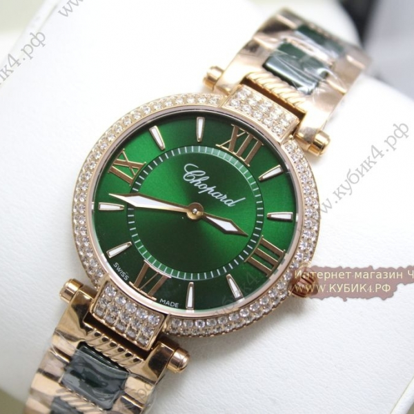 Chopard Imperiale (код 031-01)