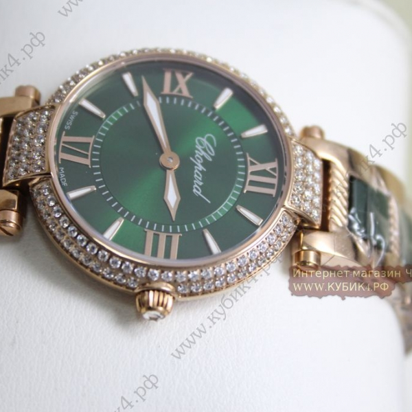 Chopard Imperiale (код 031-01)