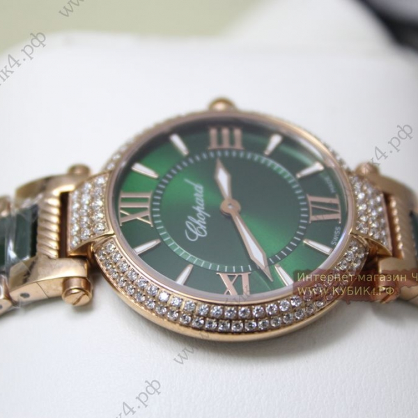 Chopard Imperiale (код 031-01)