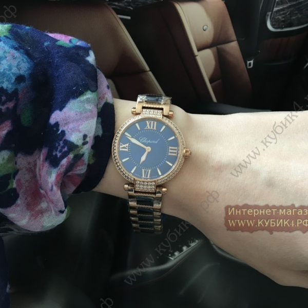 Chopard Imperiale (код 031-02)