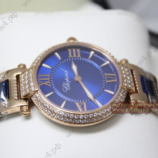 Chopard Imperiale (код 031-02)