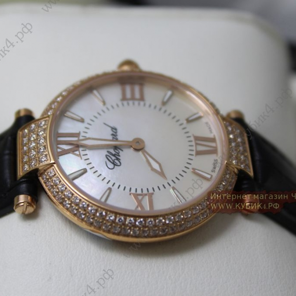 Chopard Imperiale (код 058)