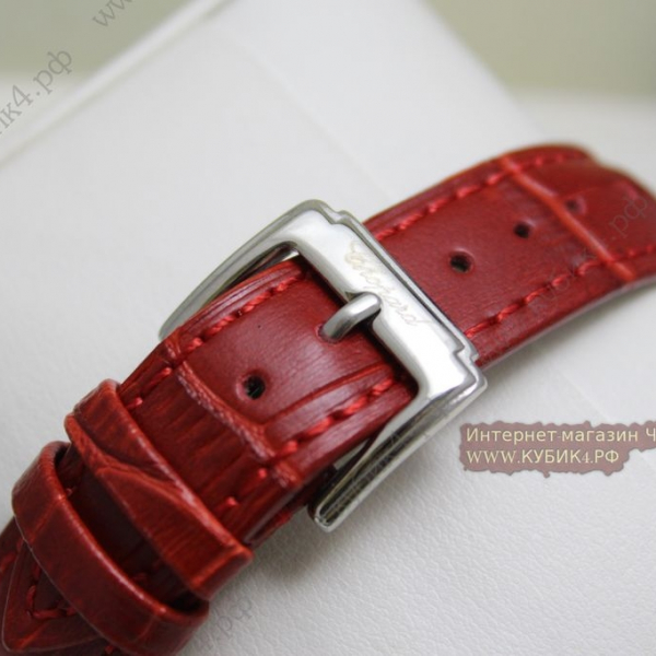 Chopard Imperiale (код 013-02)