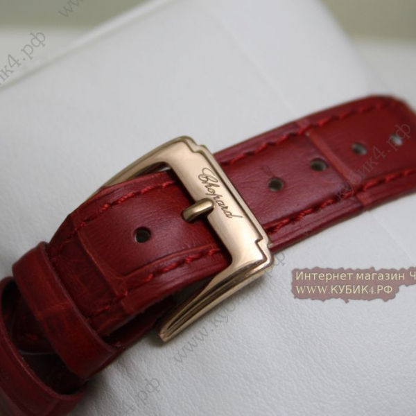 Chopard Imperiale (код 013-03)