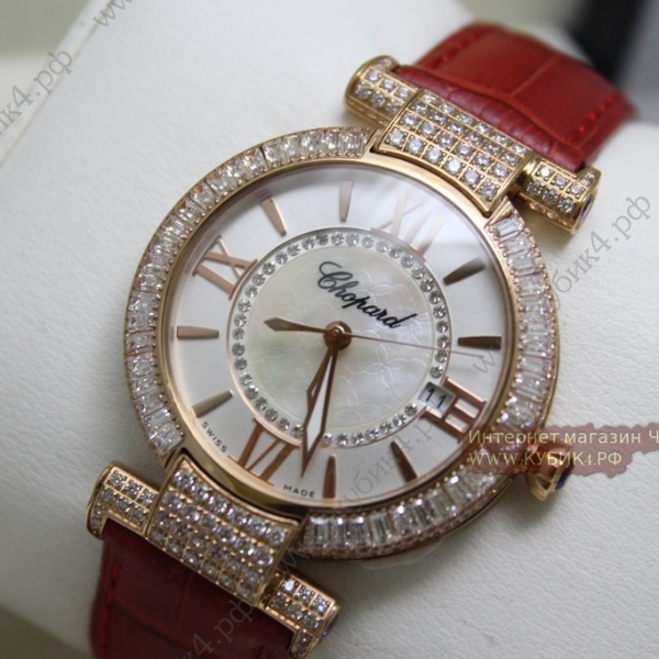 Chopard Imperiale (код 013-03)