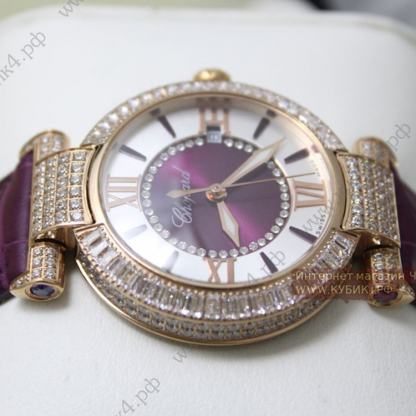 Chopard Imperiale (код 017-02)