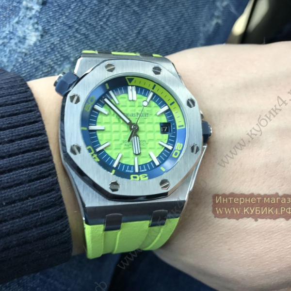 Audemars Piguet Royal Oak Offshore Diver (код 123)