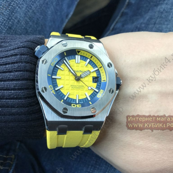 Audemars Piguet Royal Oak Offshore Diver (код 124)