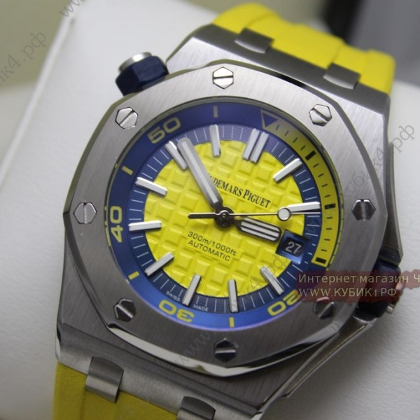 Audemars Piguet Royal Oak Offshore Diver (код 124)