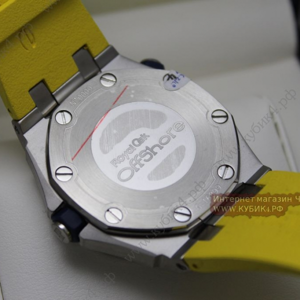 Audemars Piguet Royal Oak Offshore Diver (код 124)