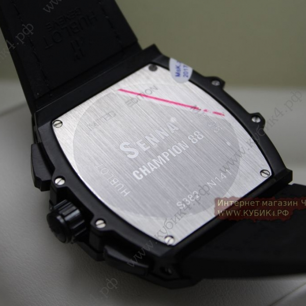 HUBLOT SPIRIT OF BIG BANG Senna Champion 88 (код 281-03)