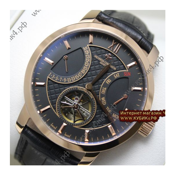 Vacheron Constantin (код 043)