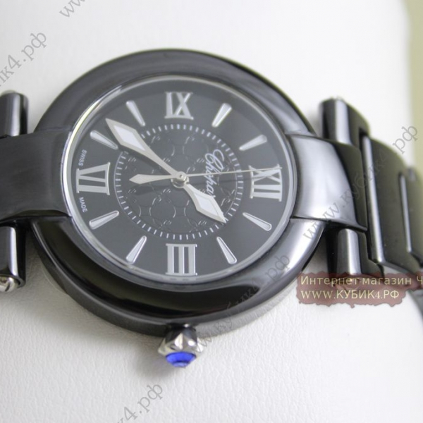 Chopard Imperiale (код 059)
