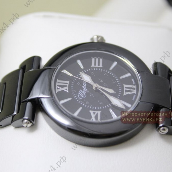 Chopard Imperiale (код 059)