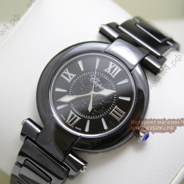 Chopard Imperiale (код 059)