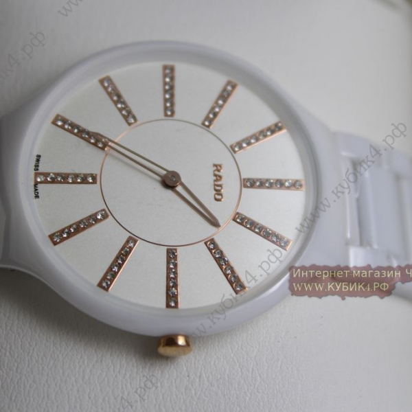 Rado True Thinline (код 016-02)