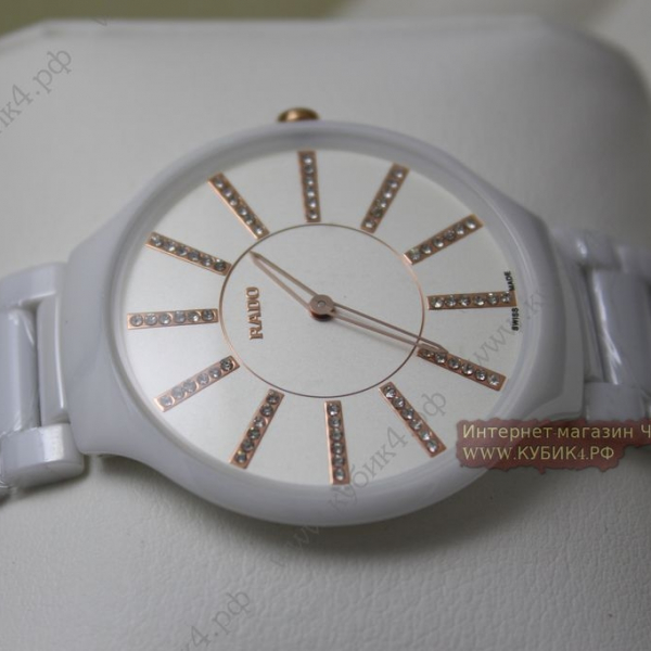 Rado True Thinline (код 016-02)