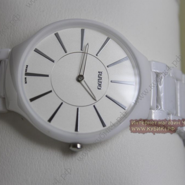 Rado True Thinline (код 016-03)
