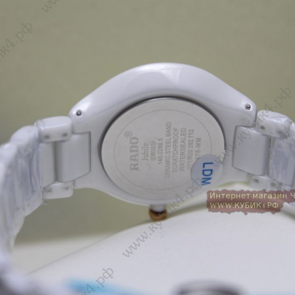 Rado True Thinline (код 016-04)