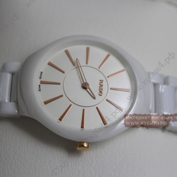 Rado True Thinline (код 016-04)