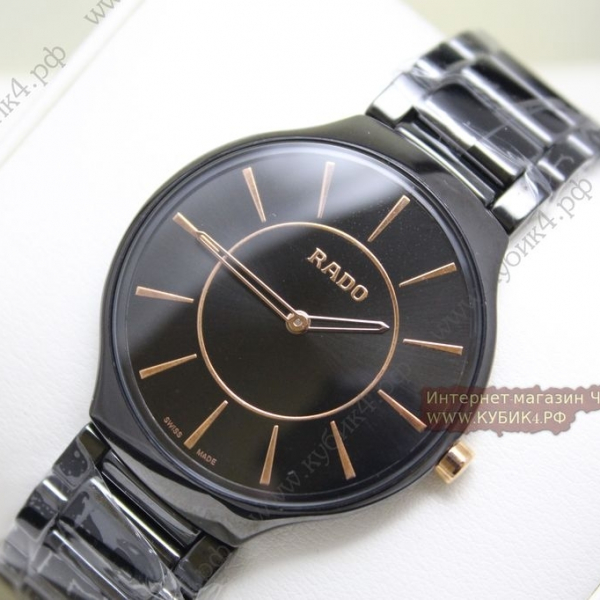 Rado True Thinline (код 042-01)