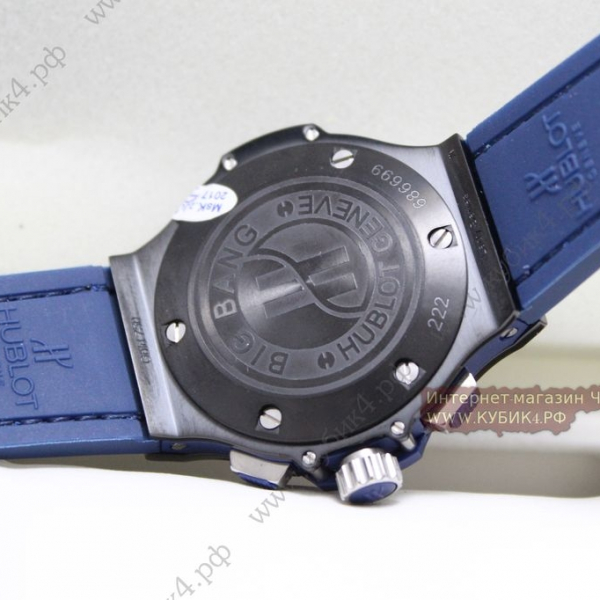 HUBLOT Fluo (код 020-02)