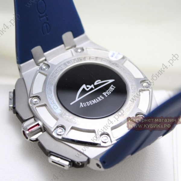 Audemars Piguet Royal Oak Offshore Chronograph (код 126)
