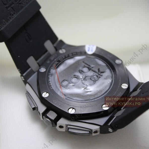 Audemars Piguet Royal Oak Offshore Chronograph (код 127)