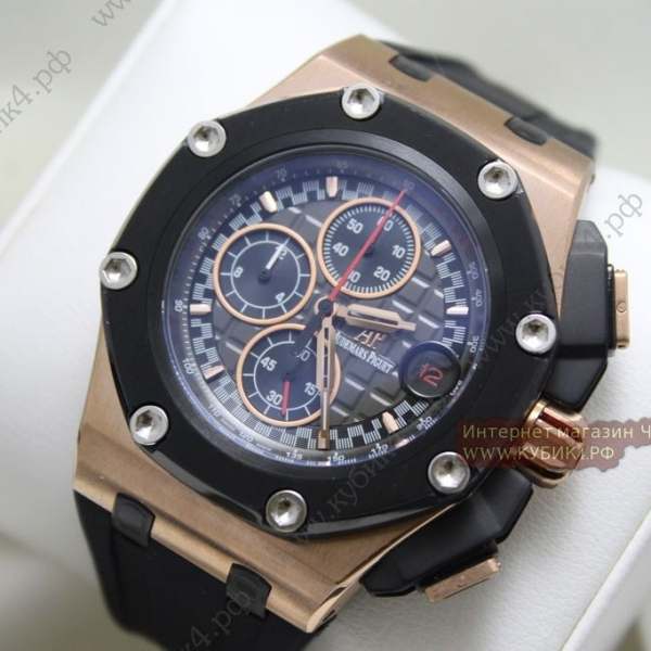 Audemars Piguet Royal Oak Offshore Chronograph (код 128)