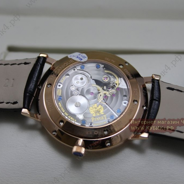 Piaget Altiplano (код 025)