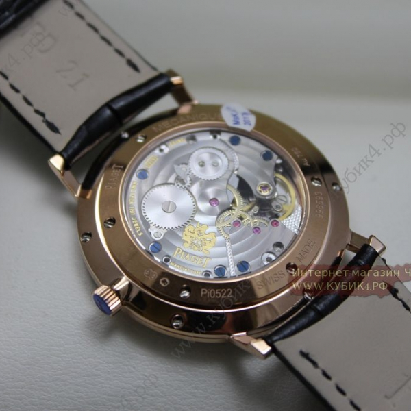 Piaget Altiplano (код 027)