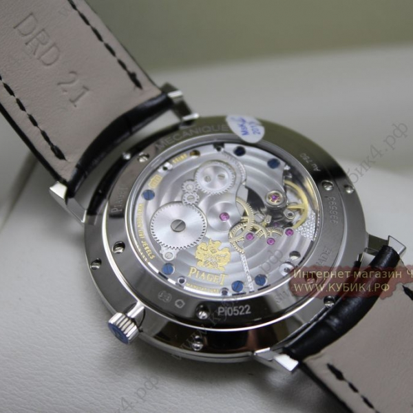 Piaget Altiplano (код 030)