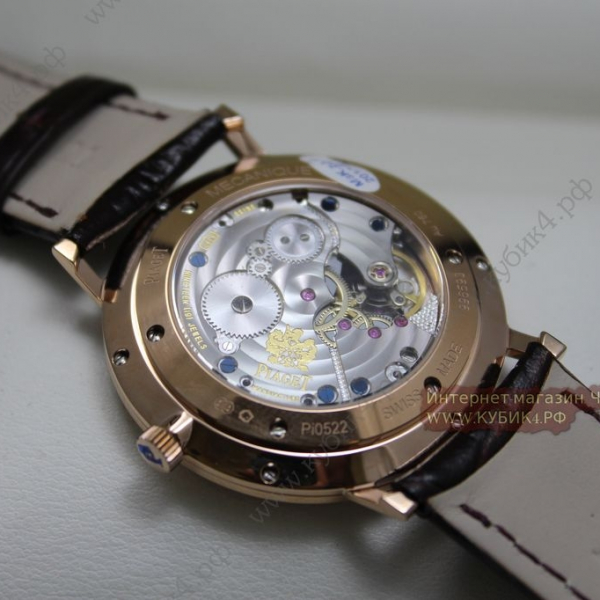 Piaget Altiplano (код 031)
