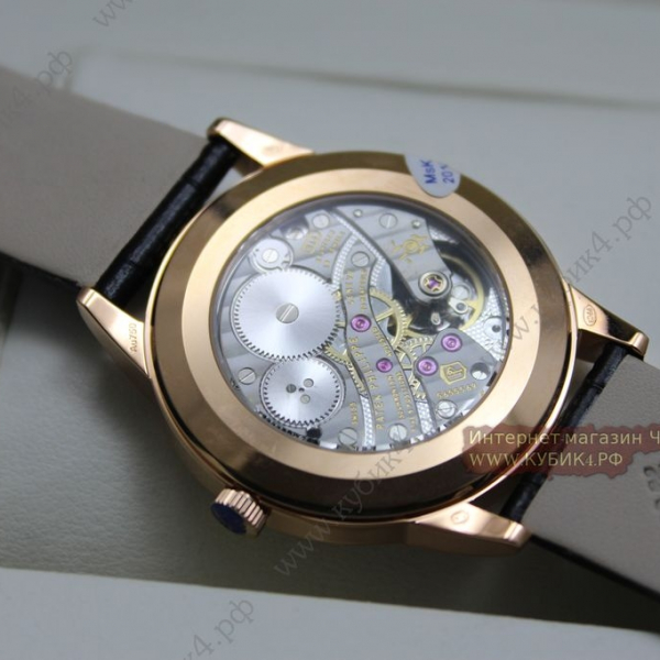 Patek Philippe Calatrava (код 226)
