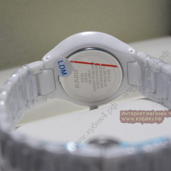 Rado True Thinline (код 103)