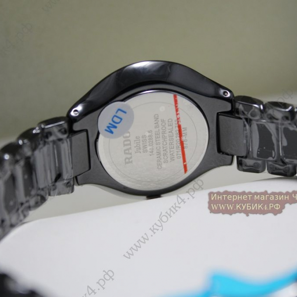 Rado True Thinline (код 104)