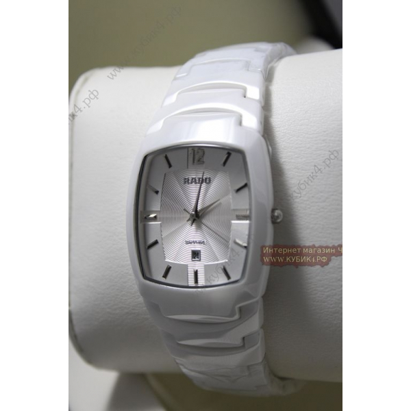 Rado Sintra (код 107)