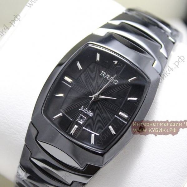 Rado Sintra (код 108)