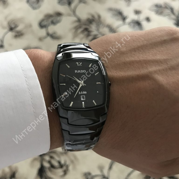 Rado Sintra (код 108)
