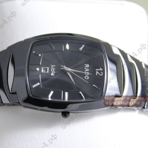 Rado Sintra (код 108)