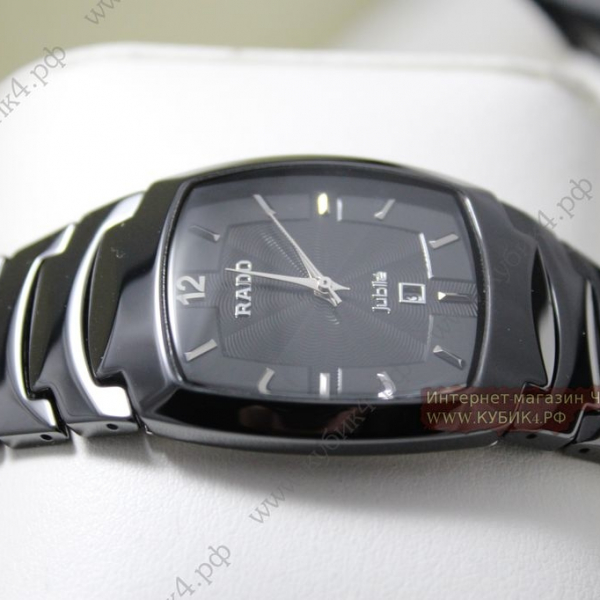 Rado Sintra (код 108)