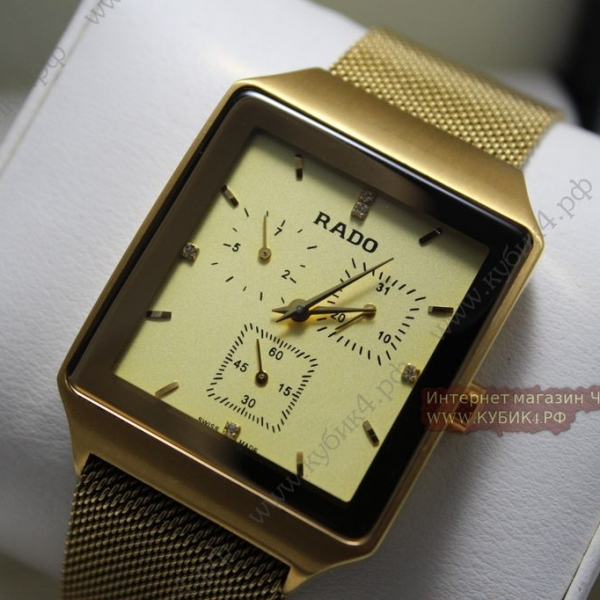 Rado Square Multidial (код 097-01)