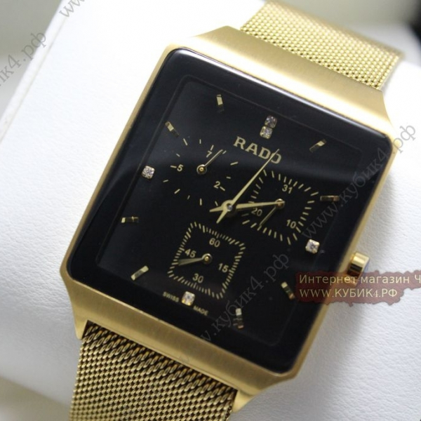 Rado Square Multidial  (код 097-02)