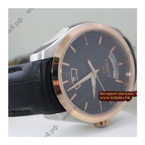 Tissot (код 002)